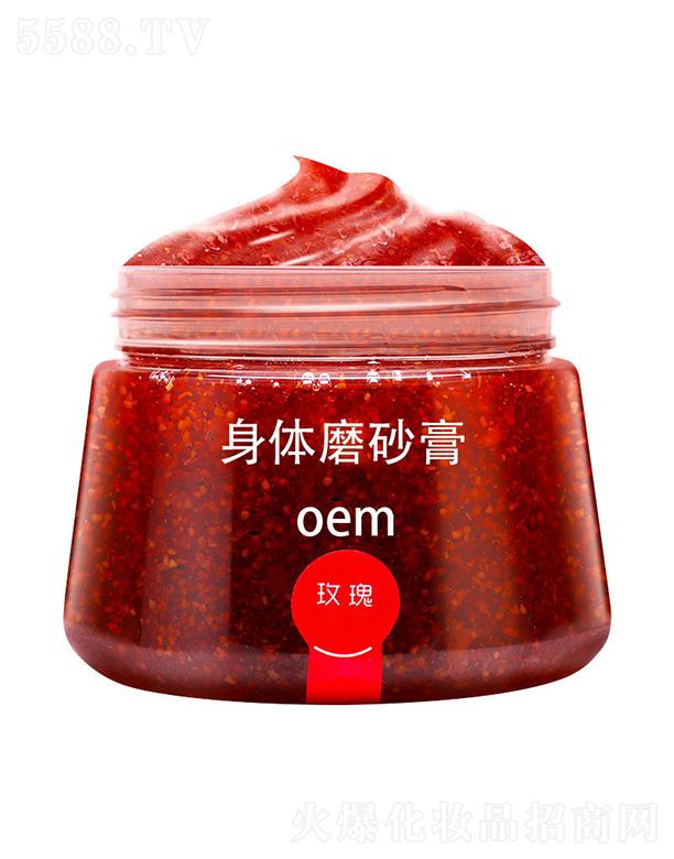 ݿƼ޹˾õĥɰ