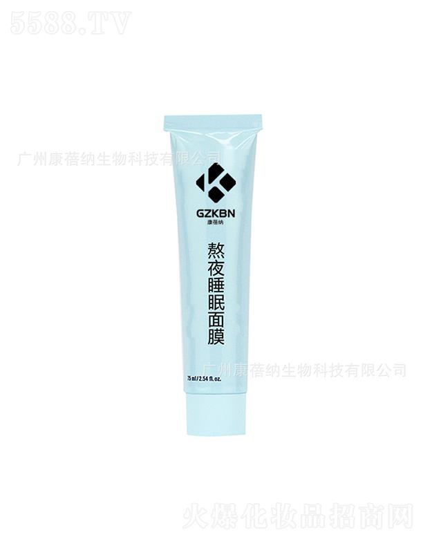 ݿƼ޹˾ɰҹ˯Ĥ 75ml