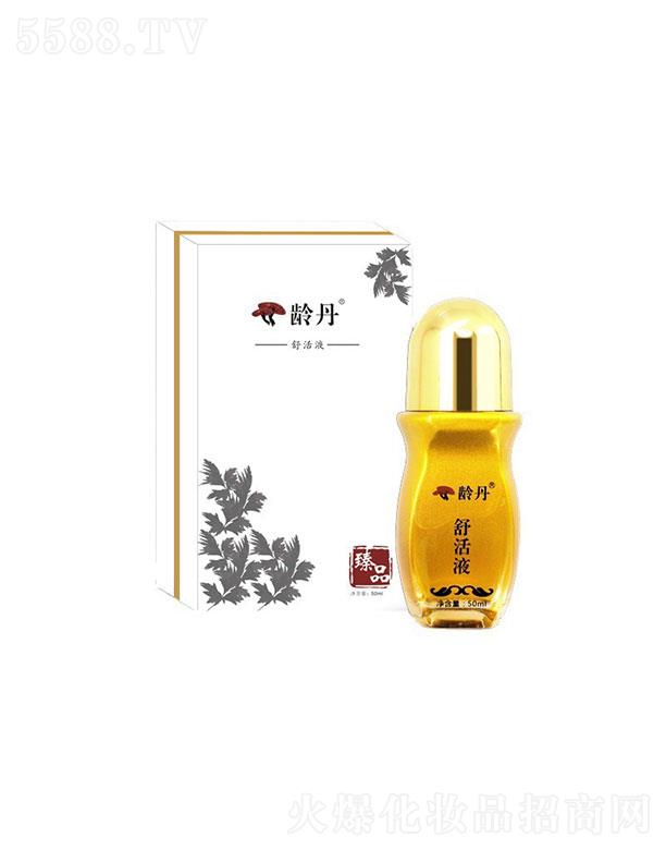 ݺͼҽҩ޹˾ݺͼ  䵤Һ  50ml   