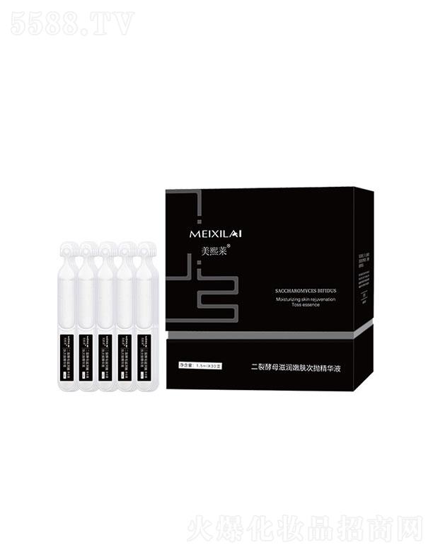 ݺͼҽҩ޹˾ݺͼ  ѽĸ۷׾Һ  1.5ml30֧ӻ˥
