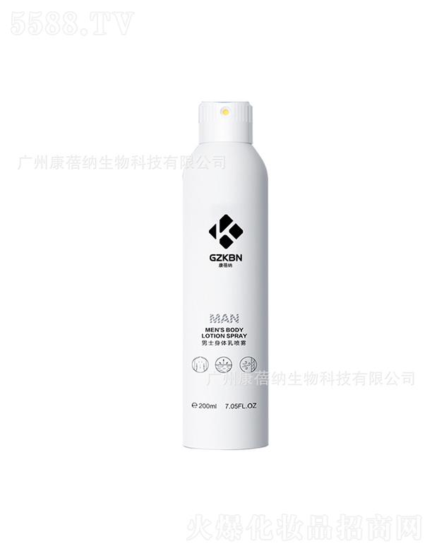 ݿƼ޹˾ʿ 200ml