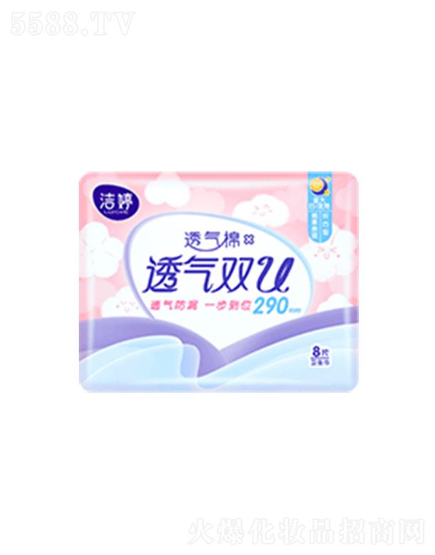 ˿ɷ޹˾͸˫U-ҹ290