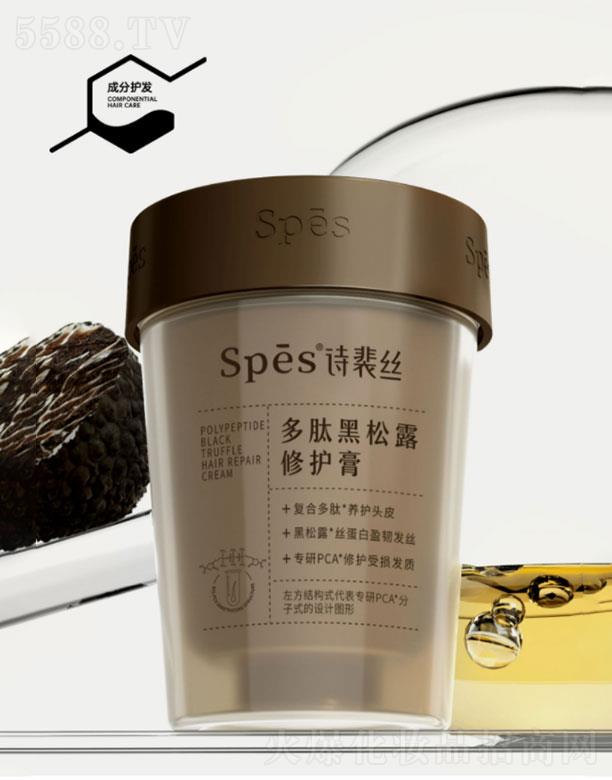 㽭Ƽ޹˾㽭   spesĺ¶޻෢Ĥ   Ƹɿ
