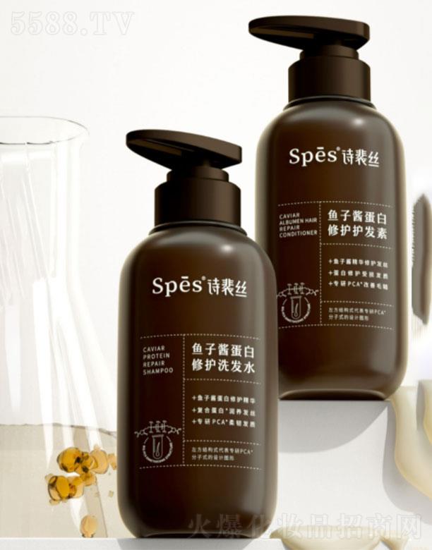 㽭Ƽ޹˾㽭   spesӽ޻ϴˮ   ޻Ⱦ