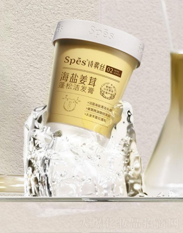 㽭Ƽ޹˾㽭  spesνɽ෢   ӯǿ