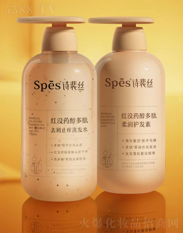 㽭Ƽ޹˾㽭   spesûҩȥмֹϴˮ   ֹ