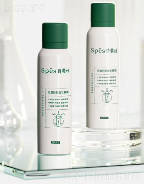 㽭Ƽ޹˾㽭  spes˼¶ϴĽ˹   ѹ̷