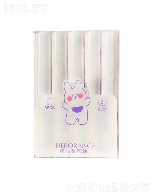 ͷЭϸ޹˾HERORANGEôװ