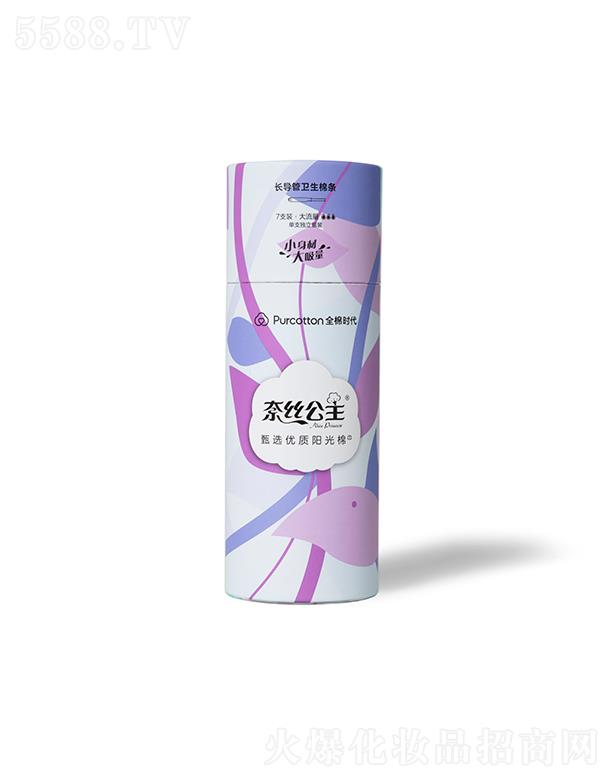 ȫʱƼ޹˾˿϶9-12g 7֧/װ