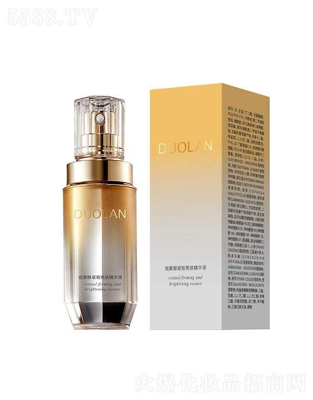 ջױƷ޹˾  ӻƴҺ  50ml   