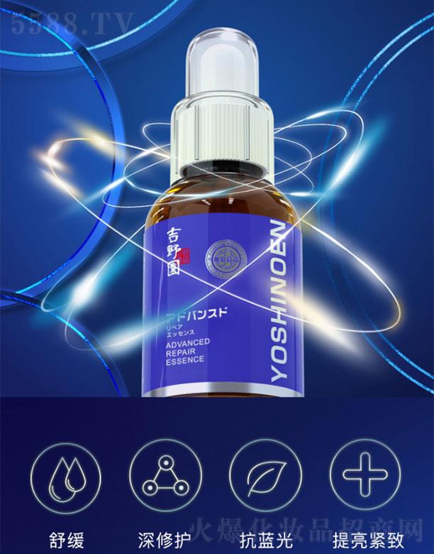 иû޹˾и   Ұ԰޻Һ  60ml   