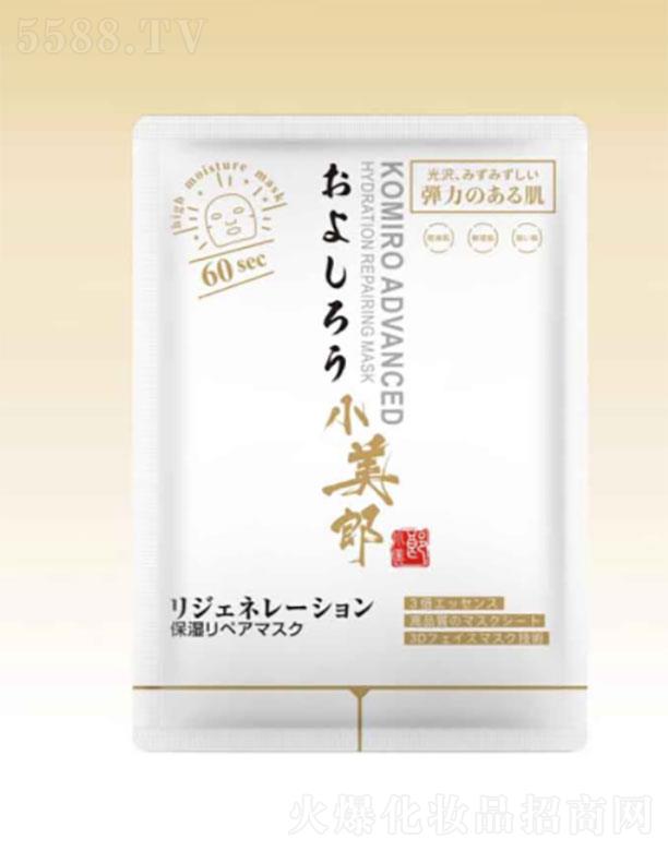 иû޹˾и  Сɸ䱣ʪ޻Ĥ  30ml   ˮʪ
