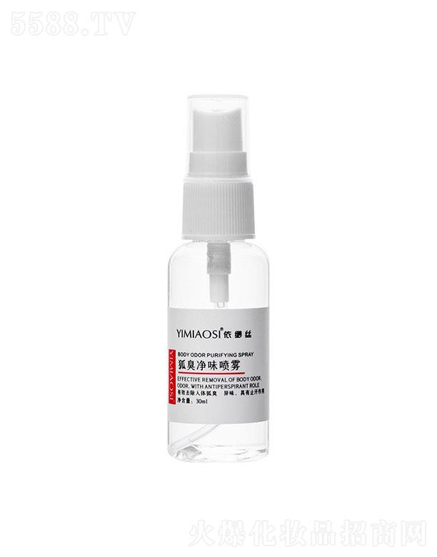 ݳƼ޹˾˿ζ 30mlֺ