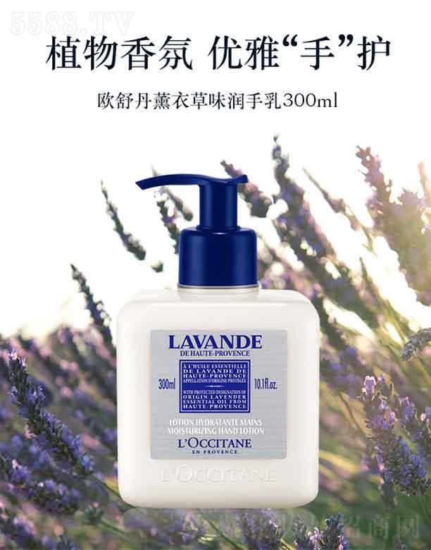 ˹ŷ浤óףϺ޹˾ŷ浤޹²ζ   300ml  滺