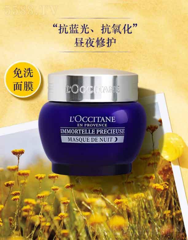 ˹ŷ浤óףϺ޹˾ŷ浤ջս˯Ĥ   50ml  Կɻ