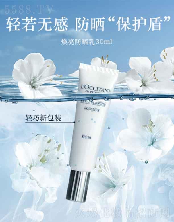 ˹ŷ浤óףϺ޹˾ŷ浤ɹ  30ml Կɹ