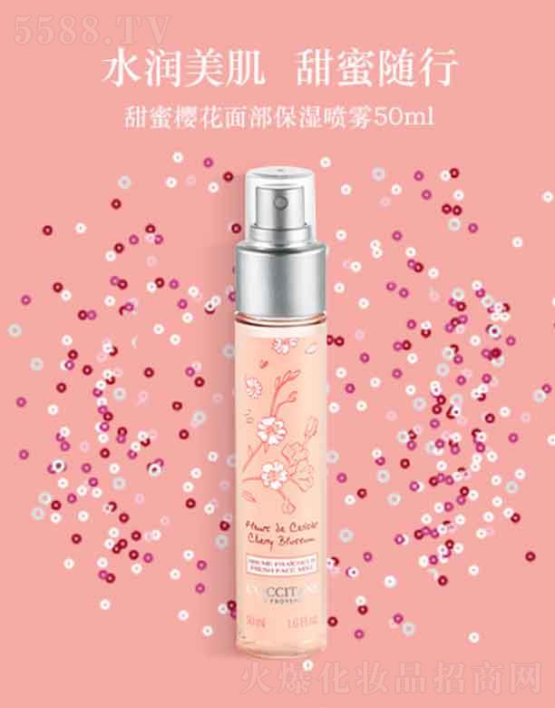 ˹ŷ浤óףϺ޹˾ŷ浤ӣ沿ʪ   50ml