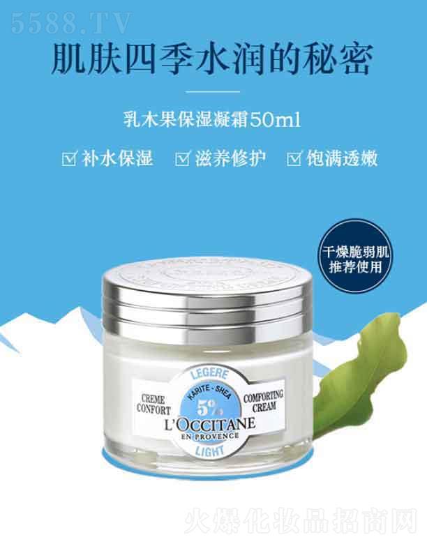 ˹ŷ浤óףϺ޹˾ŷ浤ľʪ˪   50ml ˬʪ