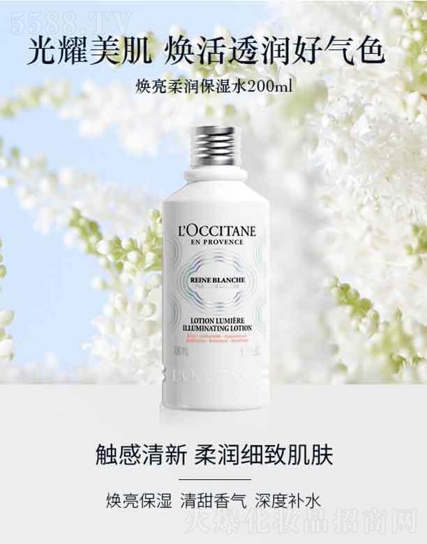 ˹ŷ浤óףϺ޹˾ŷ浤ʪˮ   200ml  Ʒɫ