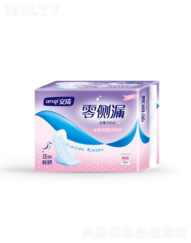 Ʒ޹˾©15Ƭҹ