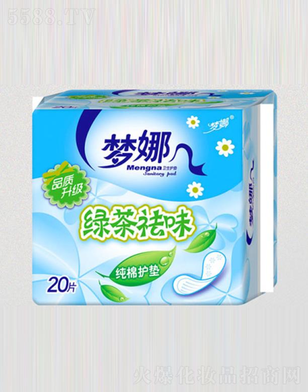 лƷι˾̲ζ20Ƭ