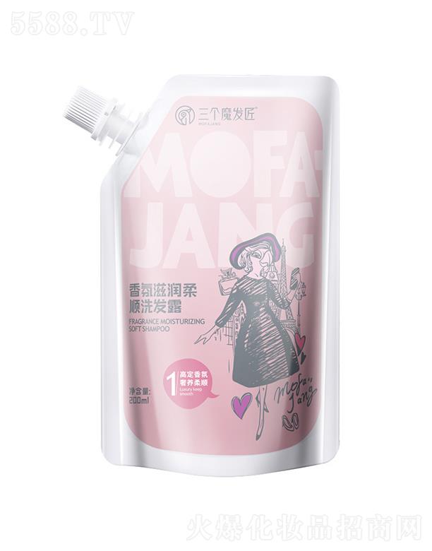 㶫Өپϸ޹˾ħ˳ϴ¶ 200ml