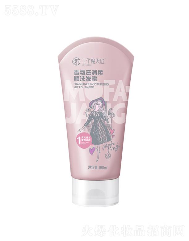 㶫Өپϸ޹˾ħ˳ϴ¶ 180ml