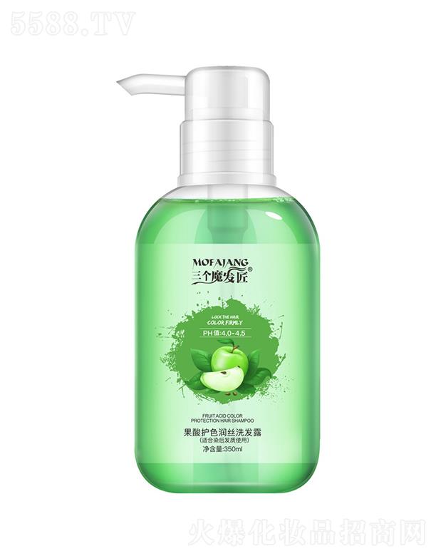 㶫Өپϸ޹˾ħỤɫ˿ϴ¶(ʺȾʹ)350ml