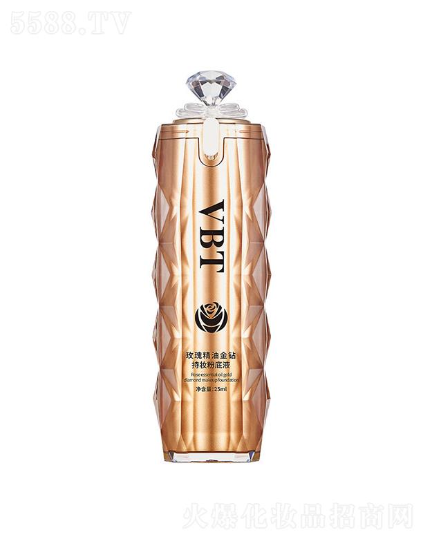 ͷЭϸ޹˾VBTõ徫ͽױ۵Һ25ML