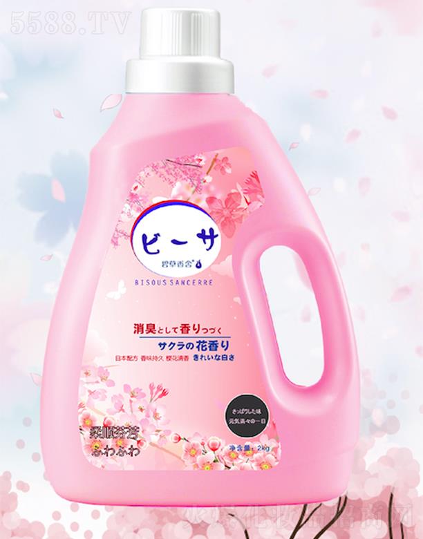 죨ݣƷƼ޹˾̲ӣϴҺ
