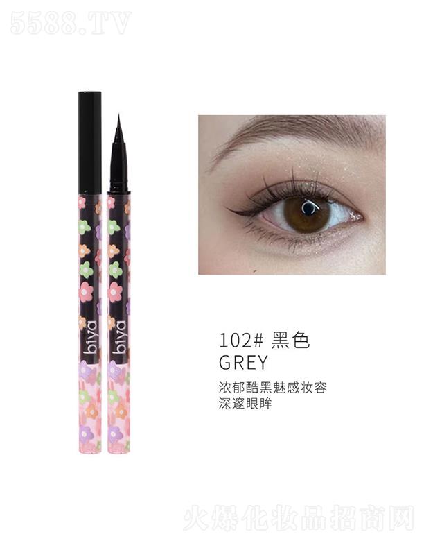 ͷЭϸ޹˾׻Բϱ102#ɫ