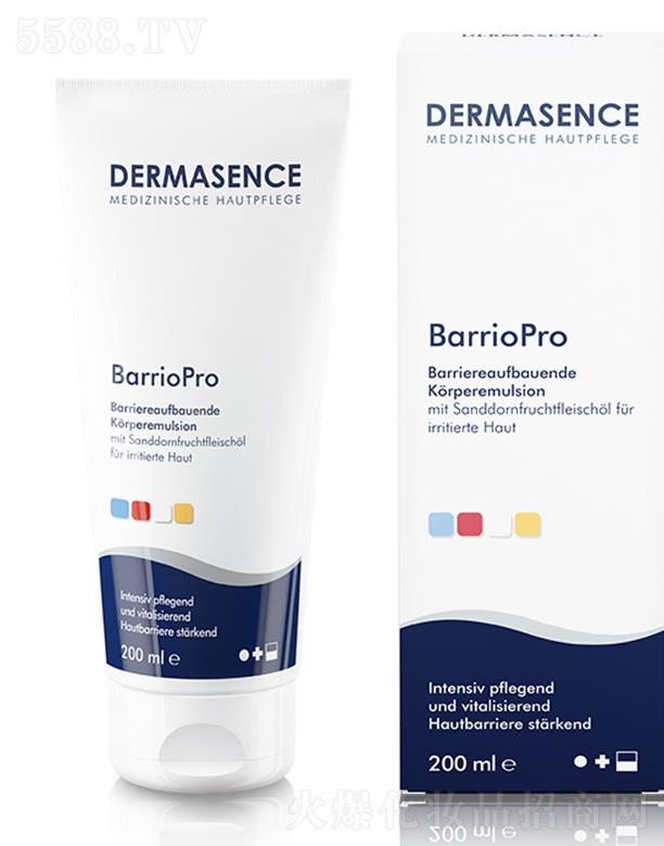 °ó޹˾DERMASENCE滺 200ml
