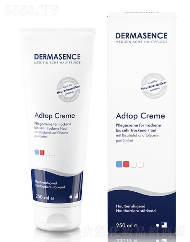 北京德奥利卡国际贸易有限公司：DERMASENCE平滑保湿乳 50ml/250ml