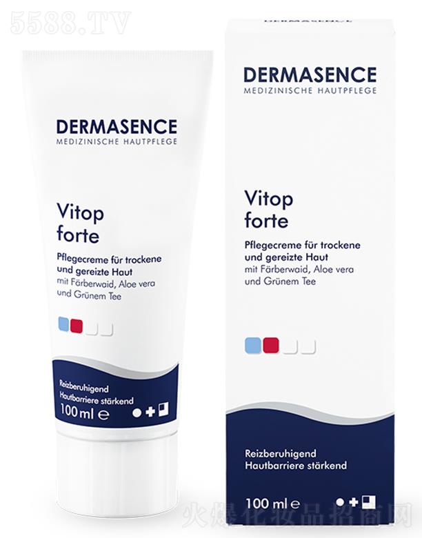 °ó޹˾DERMASENCEݿ޻˪ 25ml/100ml/200ml