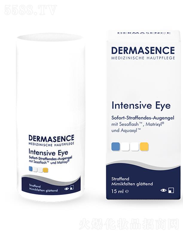 °ó޹˾DERMASENCEչ۲ 15ml