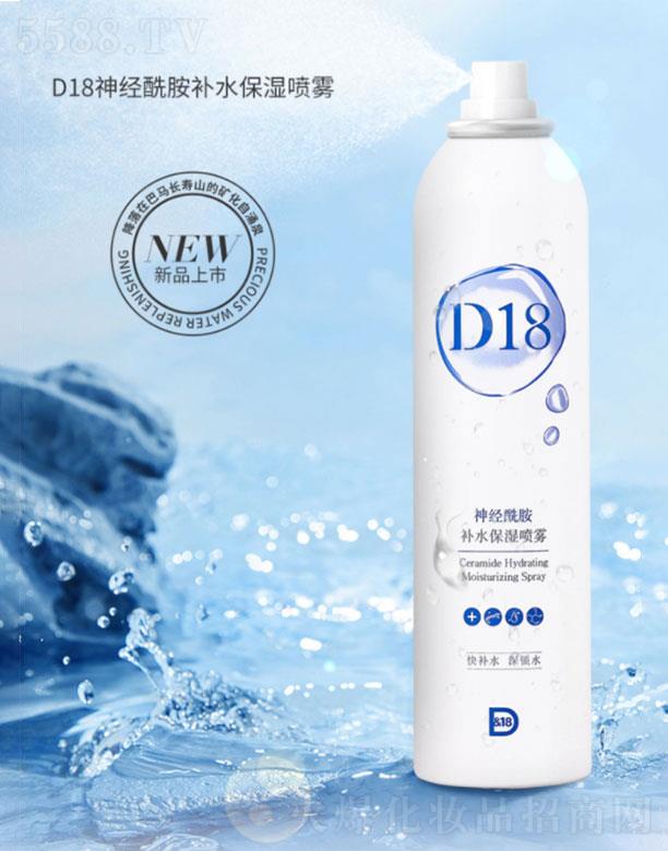 ݶ֮Ƽ޹˾D18ˮʪ