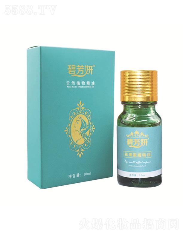 ʫױƷ޹˾̷۲10ML