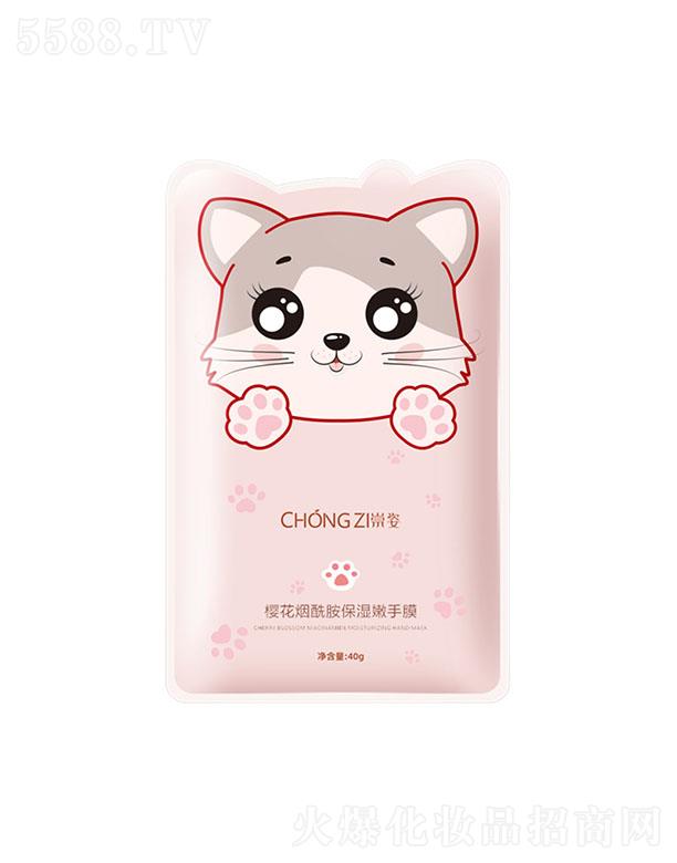 ݳƼ޹˾ӣʪĤ 40g۷ȥʲˮ