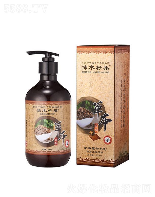 㶫ƷƼ޹˾㶫Ʒ  ľѹڶݱֲﰾмԭҺ  500ml   ȥмֹ