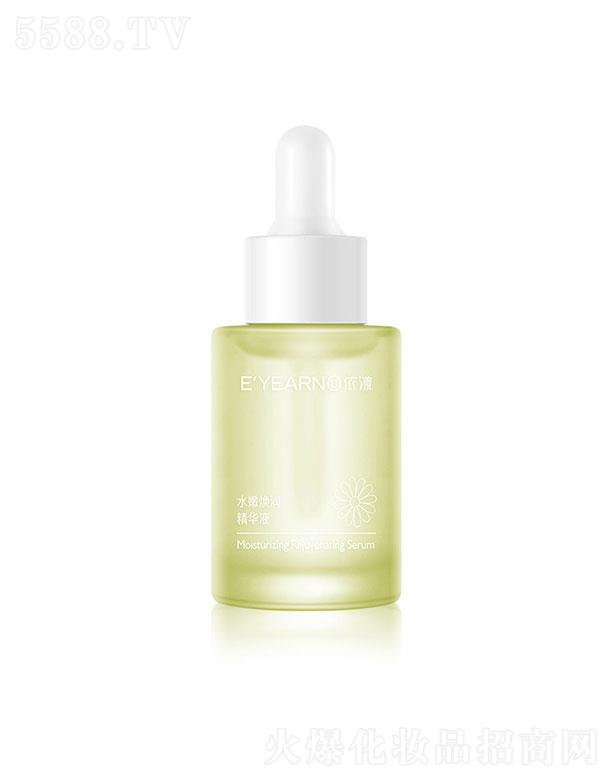 ֥ó޹˾֥  ˮۻ󾫻Һ  30ml   ղ