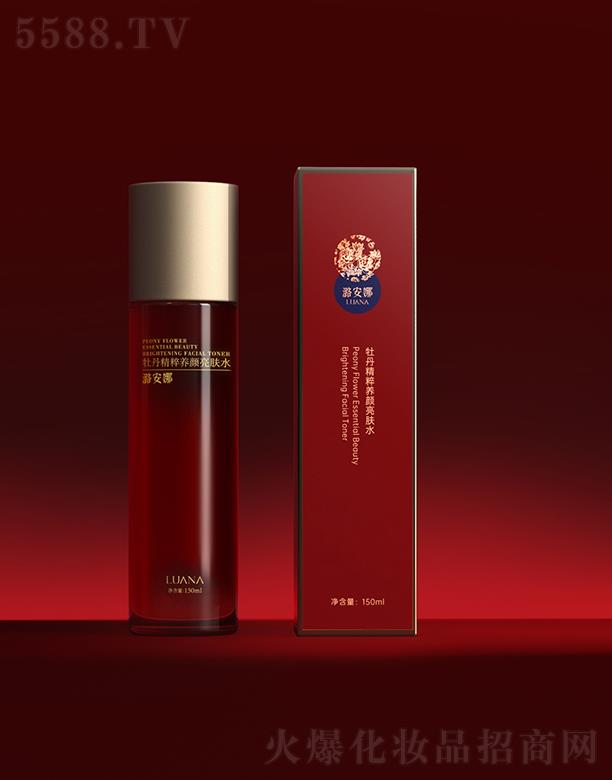 ɽɰƼɷ޹˾ºĵˮ 150ml Өˮ⼡