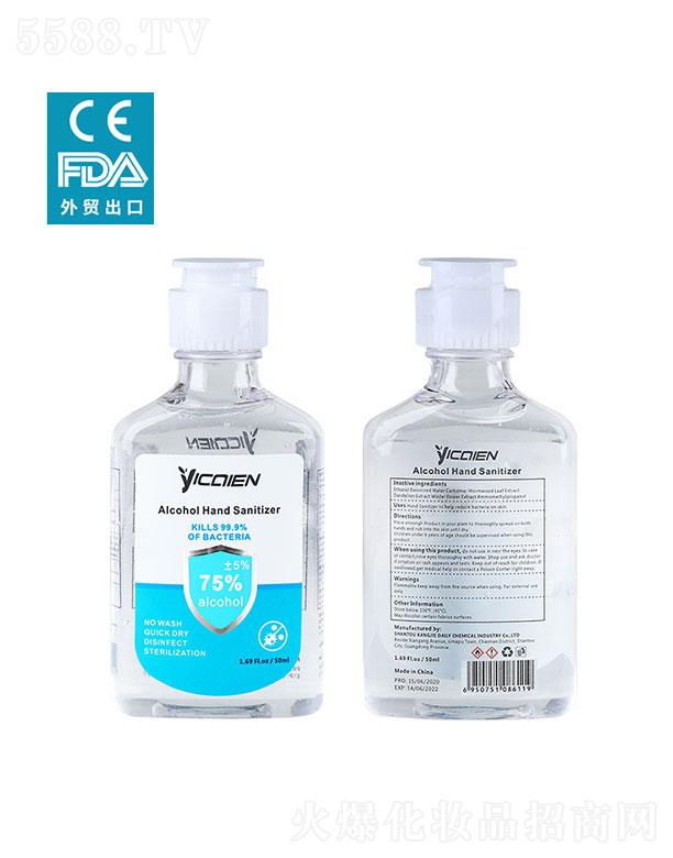 ͷջʵҵ޹˾ͷ  ʶƾϴҺϴ  50ml  ɱ