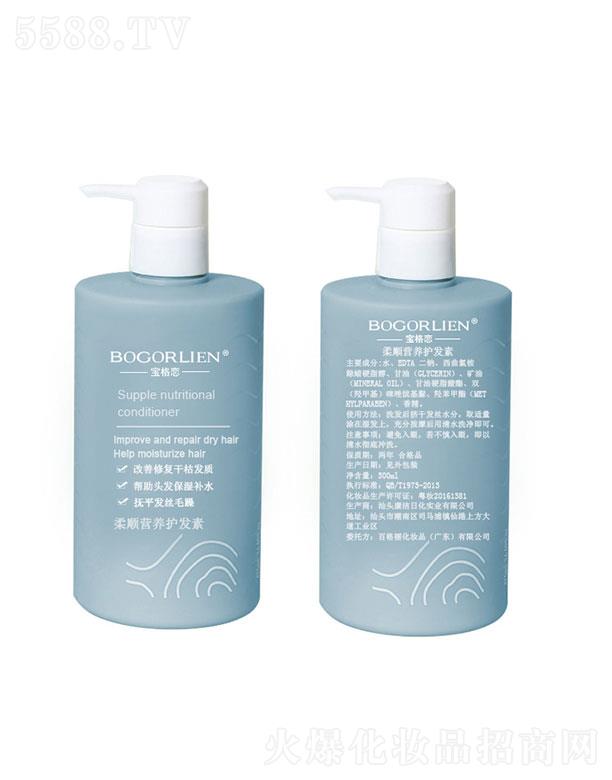 ͷջʵҵ޹˾ͷ  BOGORLIEN    ˳޻