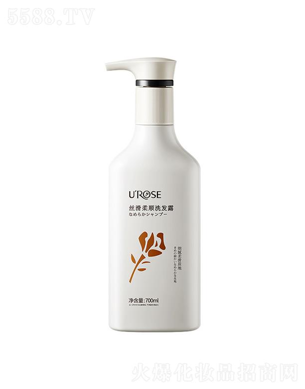 ݰƼ޹˾UROSE˿˳ϴ¶ 700ml־ˬ