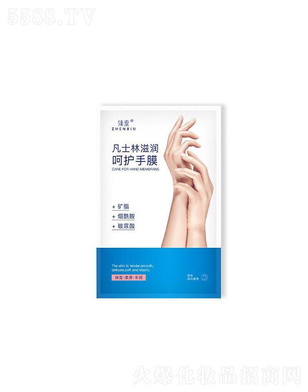 ݼƼ޹˾߷ʿǻĤ 40ml˫͸й