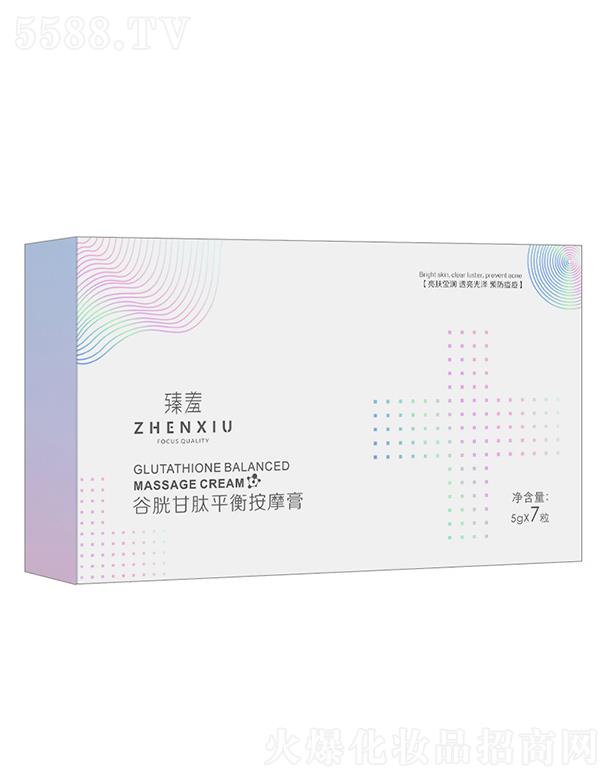 ݼƼ޹˾߹׸ƽⰴĦ 沿ƽⰴĦ