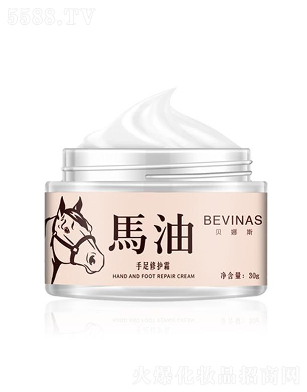 ݼƼ޹˾˹޻˪ 30g޻