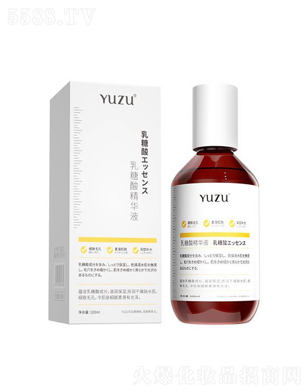 ⻯ױƷ޹˾YUZUᾫҺ 100mlҺȥͷ