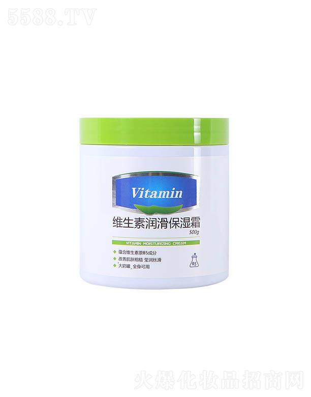 ⻯ױƷ޹˾ά󻬱ʪ˪ 500g䷽ǻ