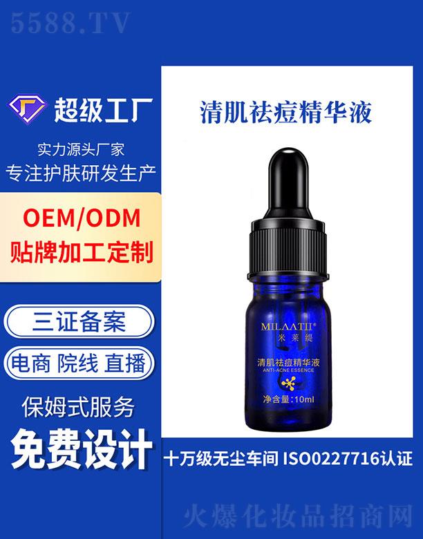 ݻƼ޹˾ݻ  弡Һ  10ml   ӡ